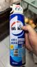 威露士（Walch）空调清洗剂消毒液500ml 家电空调清洁剂家用喷雾杀菌除味挂壁立式 实拍图