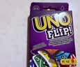 UNO【美泰正版UNO】优诺生日礼物filp纸牌玩具双面多人聚会桌游GDR44 实拍图