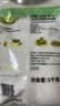 舒可曼白砂糖1kg*2 【量贩实惠】白糖食糖调味烘焙材料冲饮用糖咖啡伴侣 实拍图