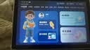 状元郎博士学习机平板2026新款4K护眼屏小初高课程视频教材同步学生英语点读机上网课专用可插卡双系统 2026新款【512G】全新升级+一台用12年 实拍图