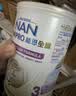 雀巢（Nestle）能恩全护港版适度水解婴儿奶粉3段350g 7HMO+益生菌 实拍图