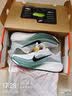 耐克NIKE男子缓震跑鞋 ZOOM PEGASUS 42飞马42跑鞋IB1873-110白41 实拍图