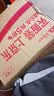 秘密盒子220v转12v家用转车载点烟器专用插座车载电器电源转换器 实拍图