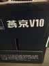燕京啤酒 V10白啤10度精酿啤酒426ml*12瓶  整箱装 中秋节送礼 实拍图