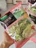 一号农场开袋即食意式风情沙拉150g*3无酱汁蔬菜沙拉轻食健身代餐源头直发 实拍图