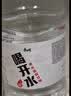康师傅喝开水 熟水饮用水 5L*4桶  整箱大桶装水 超高温杀菌 办公用水 实拍图