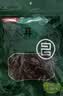 富昌东北黑木耳208g 肉厚无根菌菇山珍特产干货炒菜火锅凉拌食材 实拍图
