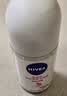 妮维雅（NIVEA）孙颖莎同款抑汗香体止汗露腋下干爽精华爽身走珠液50ml生日礼物 实拍图