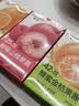 董小妹冲饮果酱独立条装蜂蜜金桔百香果芒果树莓山楂饮品冲泡水果茶400g 实拍图