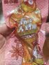 德州扒鸡山东特产熟食零食休闲食品独立包装五香味德州扒鸡大鸡腿65g*14 实拍图