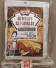 正大鸡翅根净重3斤   生鲜冷冻 鸡肉烤鸡翅鸡肉烧烤 实拍图