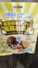 小鹿蓝蓝高硒高蛋白DHA无抗鹌鹑蛋240g 宝宝零食儿童休闲食品约30粒 实拍图