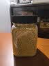 五台山蜜蜂园油菜蜂花粉500克 油菜花粉食用未破壁 非破壁油菜花粉 实拍图