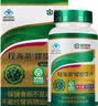 康恩贝 螺旋藻片 程海湖螺旋藻片 免疫调节 0.25g/片*420片 实拍图