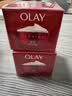 玉兰油（OLAY）大红瓶面霜50g双支装抗皱紧致女士保湿面霜护肤品生日礼物送女友 实拍图