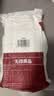 无印良品一次性床品四件套床单被罩枕套旅行加厚隔脏便携双人款出差裸睡款 实拍图