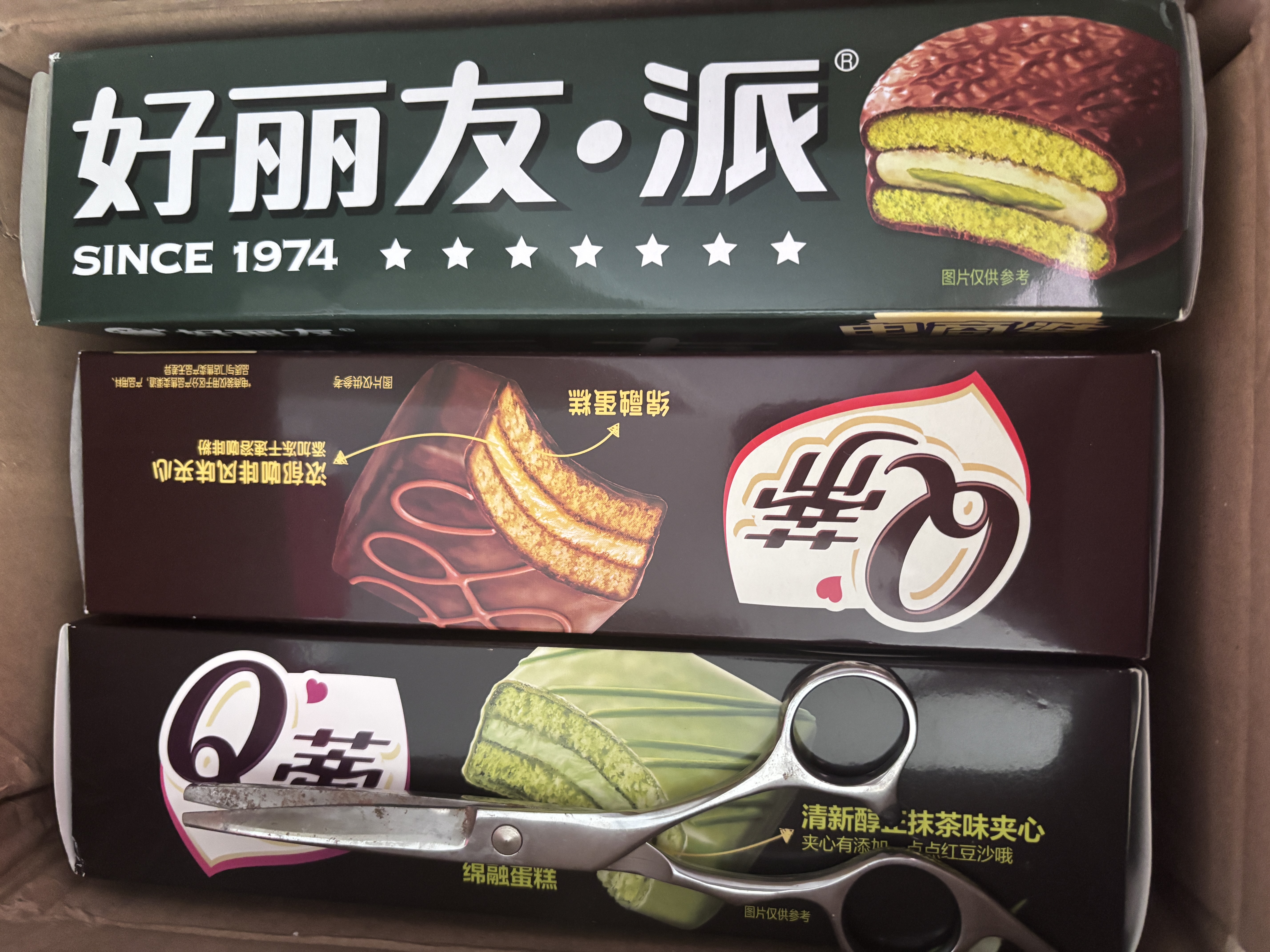 好丽友（ORION）Q蒂摩卡巧克力味12枚336g 夹心面包蛋糕营养早餐休闲零食中秋礼品 实拍图