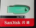 闪迪（SanDisk）64GB USB3.2 U盘 CZ550黑色 读速100MB/s 安全加密 数据恢复 学习办公电脑车载 高速大容量优盘 实拍图