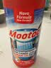 膜太（MOOTAA）欧洲进口管道疏通剂1000ml*1卫生间厨房地漏下水道强力溶解疏通剂 实拍图