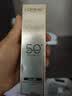 欧莱雅小金管清爽版防晒霜30ml*2生日礼物隔离高倍面部男女 实拍图