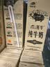 青藏祁莲祁连山牧场纯牛奶250ml*12盒 牦牛奶含量≥60% 送礼礼盒 实拍图