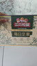 三只松鼠每日坚果750g/30袋开心果核桃腰果零食中秋团购送礼 实拍图