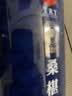 同仁堂品牌北京同仁堂黑桑葚干桑椹干果500g养生搭枸杞泡水非即食中药材 实拍图