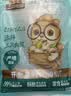 三只松鼠开心果250g/袋 无漂白每日坚果炒货休闲零食地方特产团购 实拍图