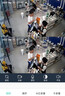 奥克斯1600万像素摄像头监控无线wifi网络高清夜视监控器360度无死角带夜视全景云台家用AI监控手机远程 实拍图