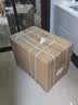 恒洁（HEGII）智能马桶H5Pro(26版)感应翻盖泡沫盾带水箱DCE717B-400免费送装 实拍图
