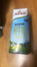 安佳（Anchor）3.6g蛋白质 全脂牛奶 250ml*24盒 新西兰原装进口草饲 实拍图