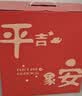 冠珺号大象电视酒柜客厅摆件家居乔迁之喜搬家礼物轻奢高档装饰品高级感 【全国仓快速送达】吉祥一家【礼盒款】（四件套） 实拍图