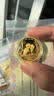 领丰金（LING FENG GOLD）足金9999黄金投资金条刻字定制结婚节日送人礼物理财收藏生日礼物 20g 实拍图