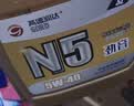 高德润达半合成汽机油汽车保养发动机油劲音N5系列 SL级5w-40 4L 京东养车 实拍图