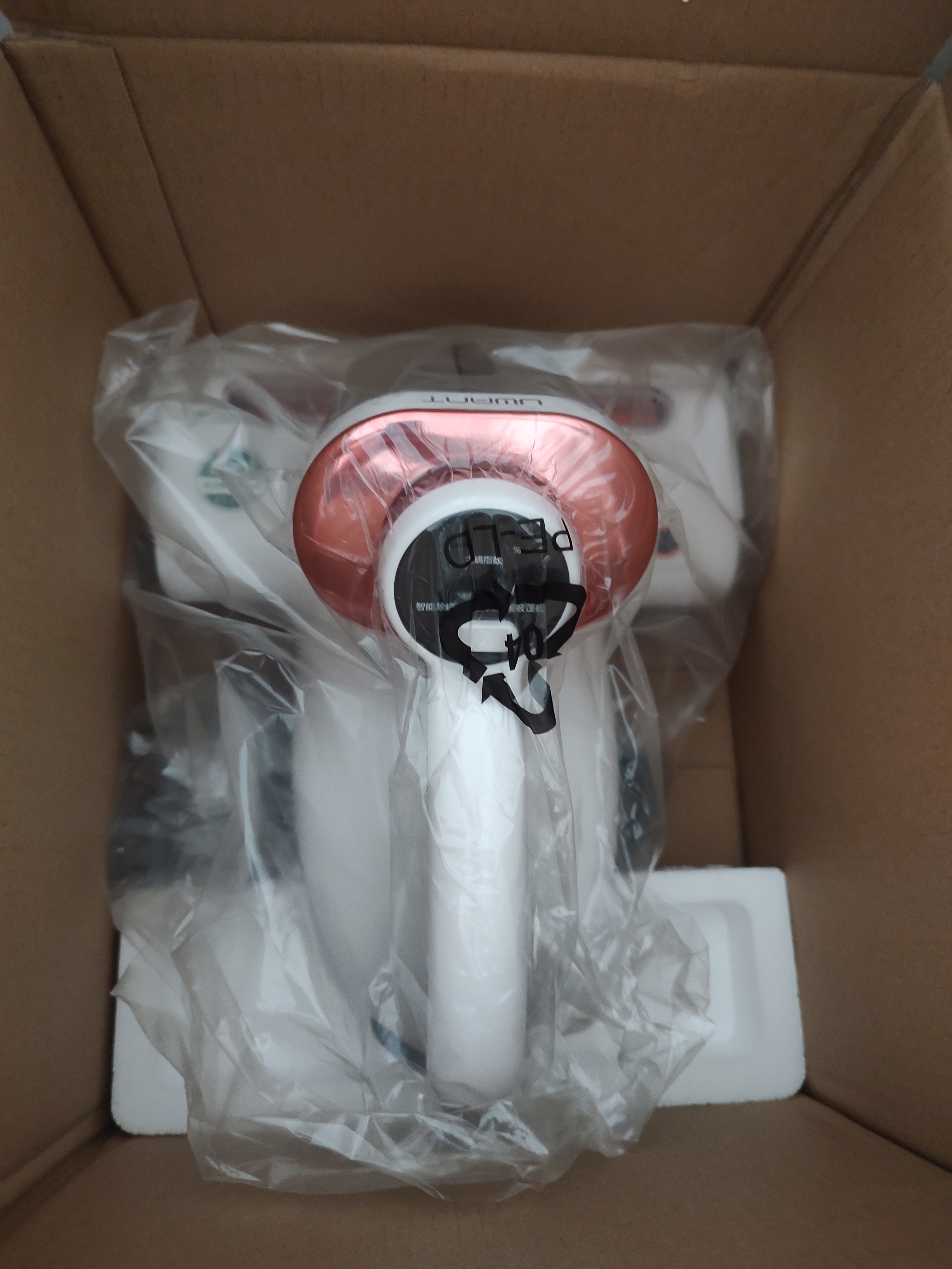 UWANT友望除螨仪CM2307MAX床上高温杀菌吸尘器三合一大吸力 智能数显除螨机 升级香氛抑螨 实拍图