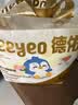德佑婴儿一次性隔尿垫大号护理垫12片60*90cm护理垫产褥垫透气 实拍图