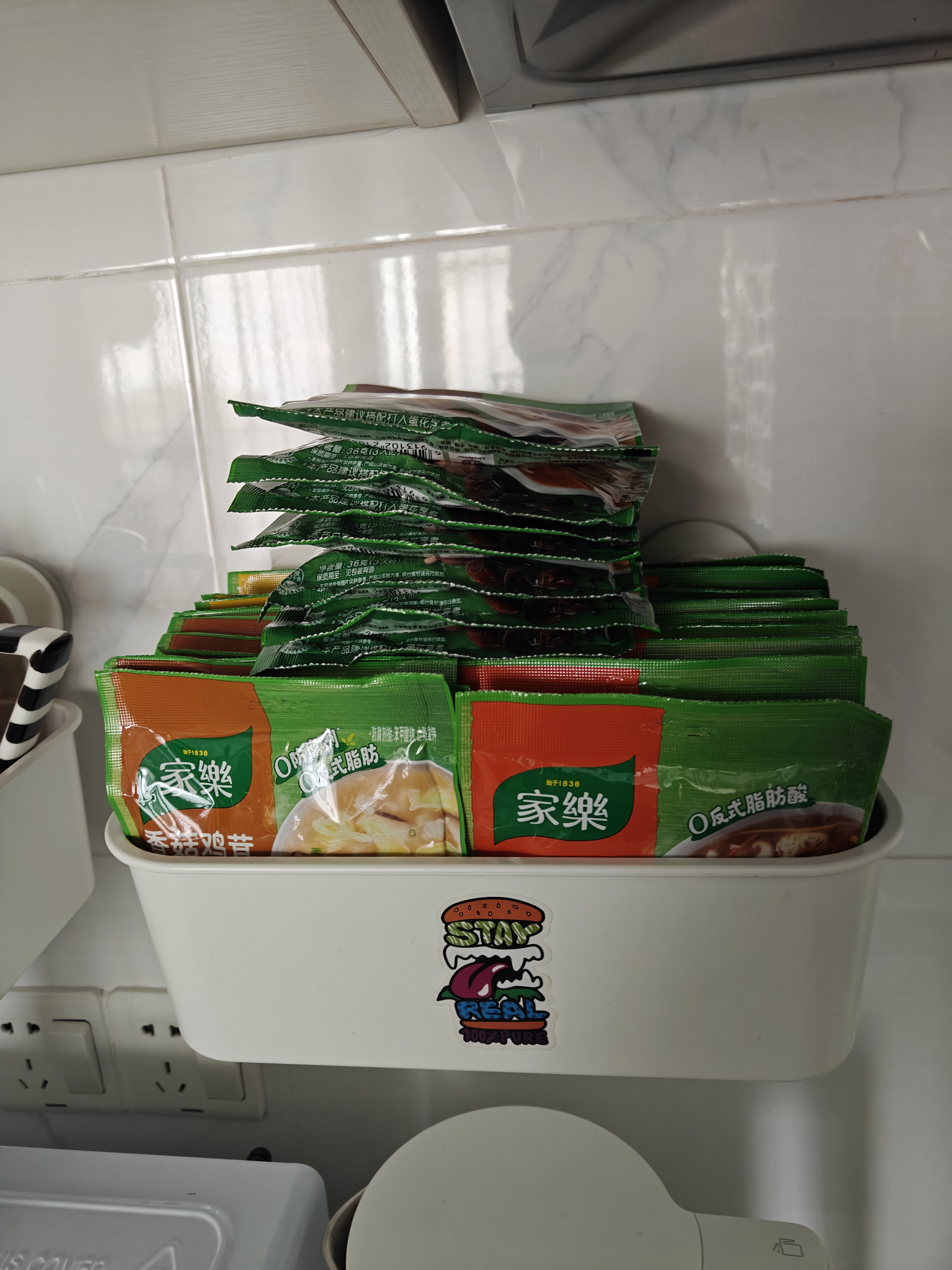 家乐黑椒酸辣汤速食汤冲泡调料汤料包黑胡椒胡辣汤香菇鸡茸西湖牛肉羹 （共10袋）5口味各2袋（黑椒+原味+西湖+鸡茸+玉米） 实拍图