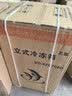 荣事达（Royalstar）立式冰柜家用 匀冷全温区冷冻小型冷柜 母乳储存柜节能省电 【节能省电 3层翻盖】108D 液晶紫 实拍图