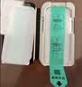 亿色（ESR）适用iphone Air钢化膜 苹果17air手机膜书本盒无尘仓秒贴膜高清抗指纹防摔保护膜 实拍图