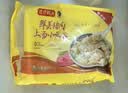 湾仔码头三鲜猪肉大馄饨600g30只云吞夜宵速食冷冻馄饨儿童早餐速冻半成品 实拍图