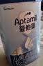 爱他美（Aptamil）经典儿童调制奶粉 3-6岁800g 益生元 实拍图