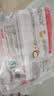 三全灌汤三鲜水饺1kg约54只饺子食品蒸饺煎饺生鲜 儿童早餐速冻半成品 实拍图