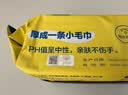固特威小黄鸭汽车内饰清洁湿巾镀膜杀菌去污清洗剂皮革护理翻新神器 实拍图