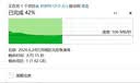 佰维（BIWIN）64GB Type-C USB3.2 双接口手机U盘150MB/s UD150金属旋转 高速读写 商务办公学习耐用优盘 实拍图