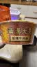 统一满汉大餐 葱烧牛肉面 碗面 188g*8碗 整块牛肉台湾经典方便面速食 实拍图