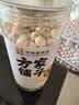 方家铺子严选特大号莲子500g湘潭磨皮去芯白莲子枸杞银耳百合羹包粽子食材 实拍图