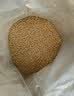 松鲜鲜松茸调味料100g【减钠29% 0添加】可代替盐鸡精味精煲汤炒菜调味 实拍图