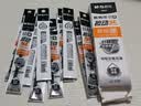 晨光（M&G）文具0.5mm热可擦黑色按动中性笔替芯 ST超精细签字笔芯 学生商务办公替换水笔芯 10支装9602A开学 实拍图