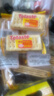 Totaste土斯奶盐苏打饼干350g梳打饼干儿童孕妇健康早餐点心休闲小零食品 实拍图