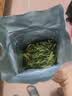 一杯香茶叶绿茶正宗雨前龙井茶200g新茶中秋礼盒装礼品送礼自己喝散装 实拍图